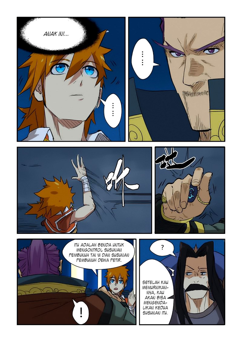 Tales of Demons and Gods chapter 133.5 halaman 7