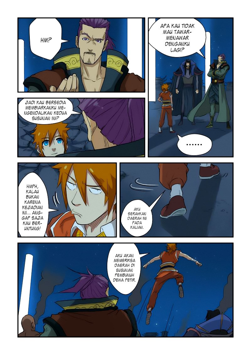 Tales of Demons and Gods chapter 133.5 halaman 8