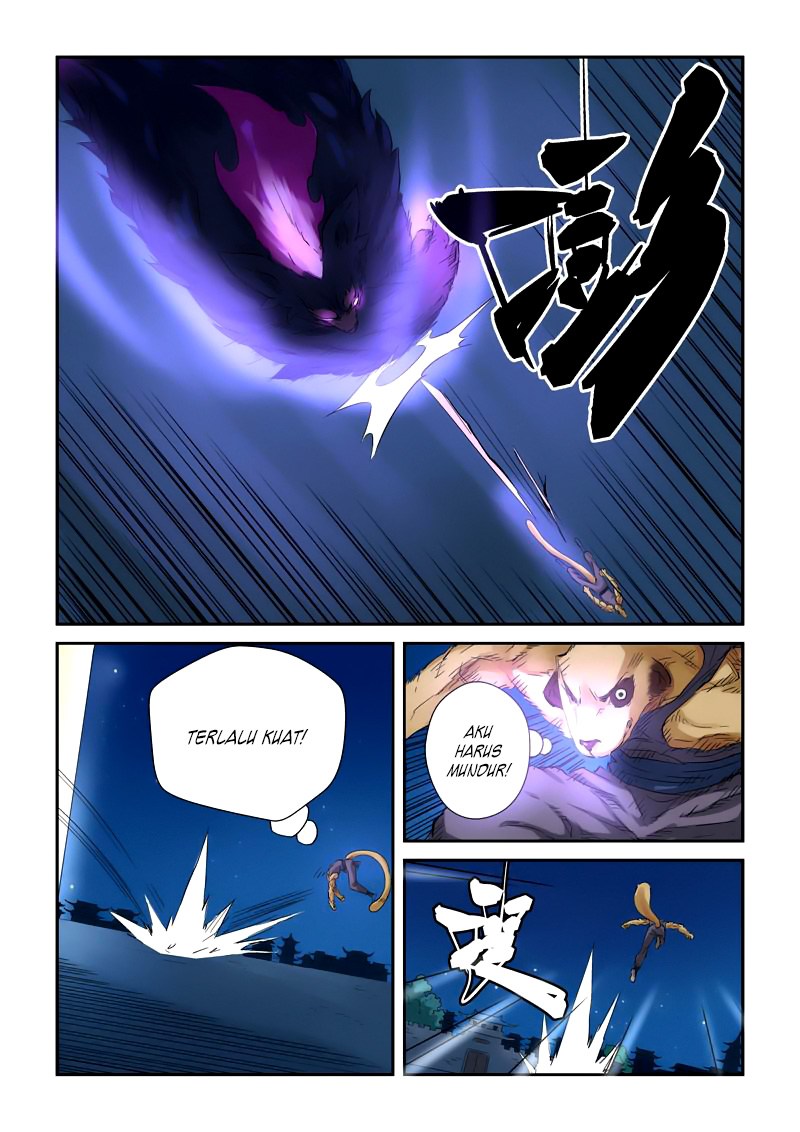 Tales of Demons and Gods chapter 133 halaman 4