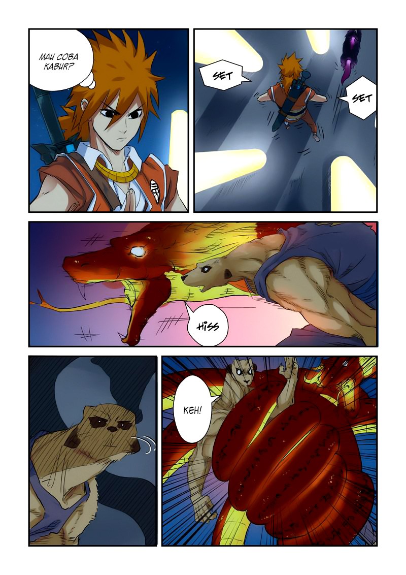 Tales of Demons and Gods chapter 133 halaman 5