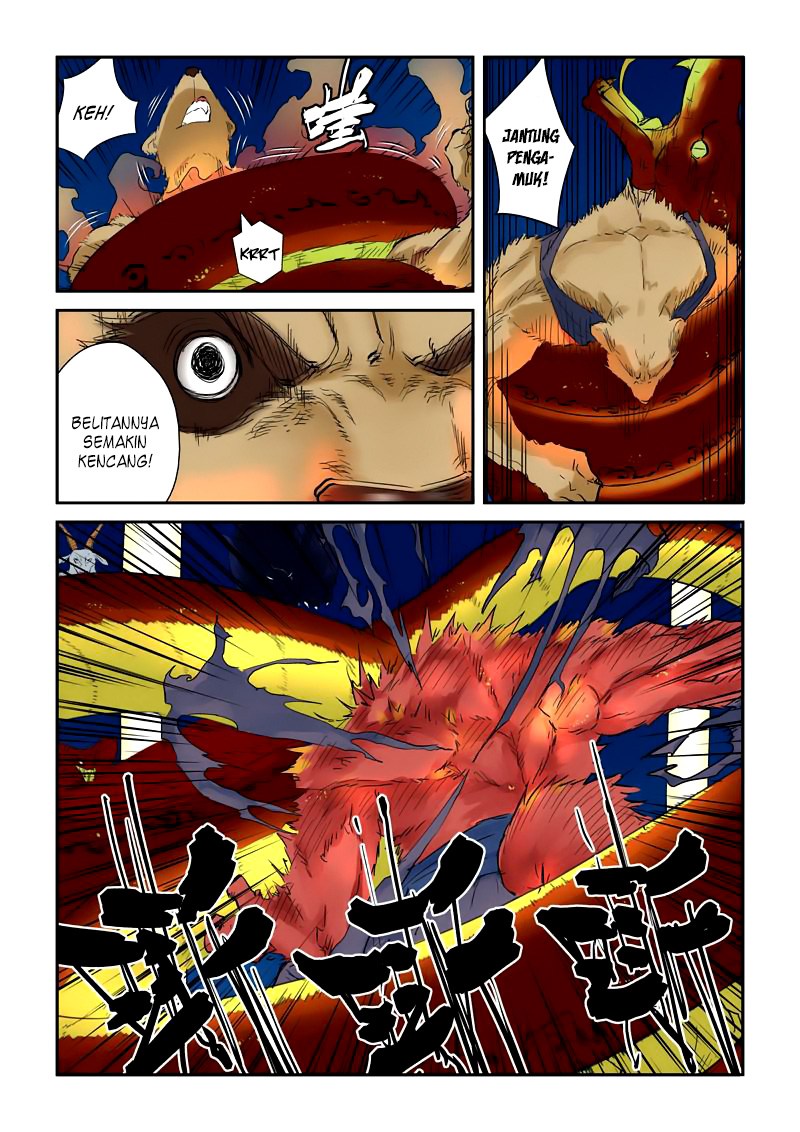 Tales of Demons and Gods chapter 133 halaman 7