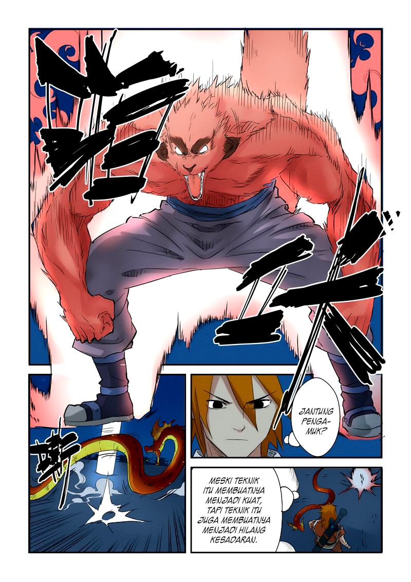 Tales of Demons and Gods chapter 133 halaman 8