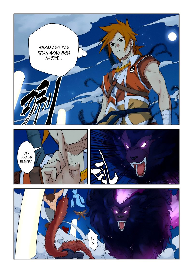 Tales of Demons and Gods chapter 133 halaman 9