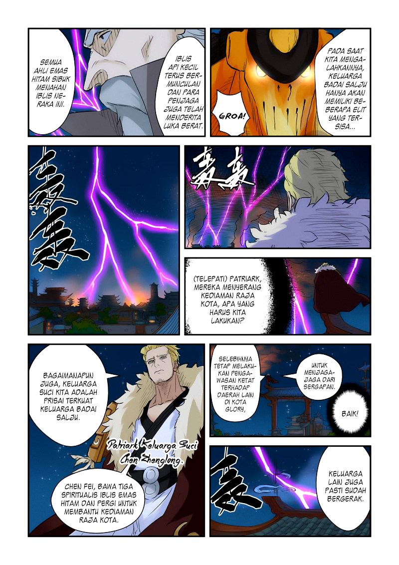Tales of Demons and Gods chapter 134 halaman 5
