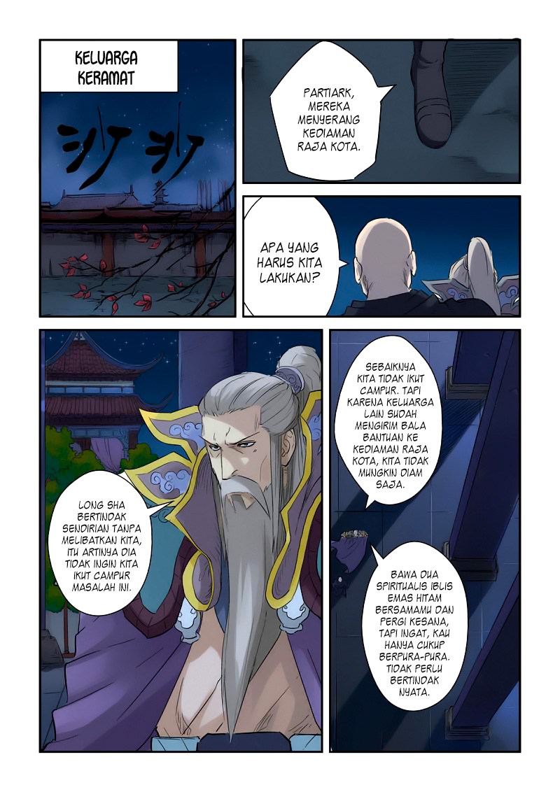 Tales of Demons and Gods chapter 134 halaman 6