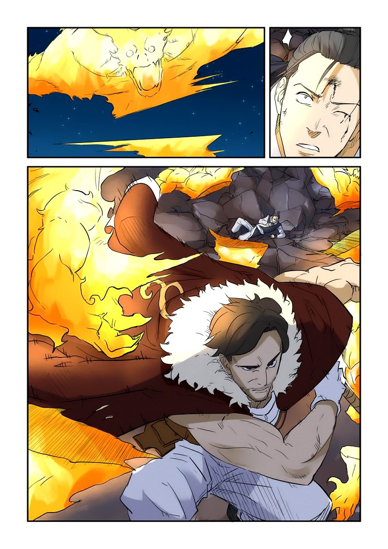 Tales of Demons and Gods chapter 134 halaman 8