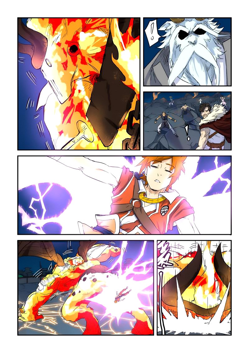 Tales of Demons and Gods chapter 135.5 halaman 4