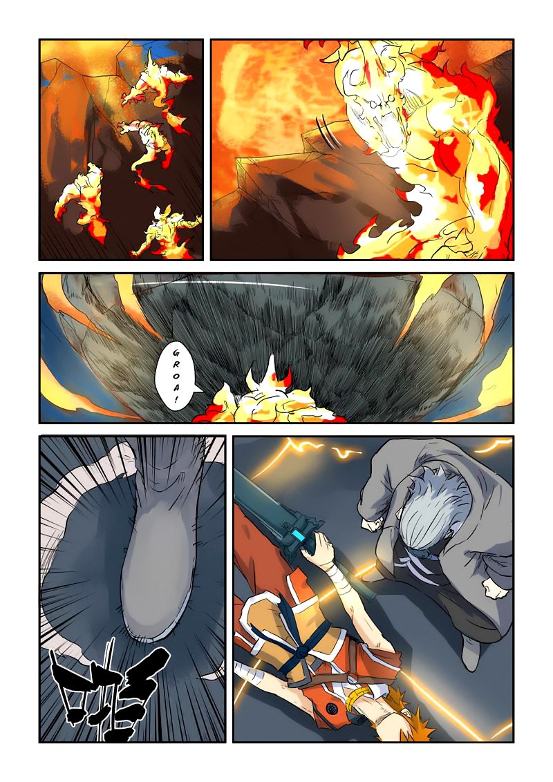 Tales of Demons and Gods chapter 135.5 halaman 7