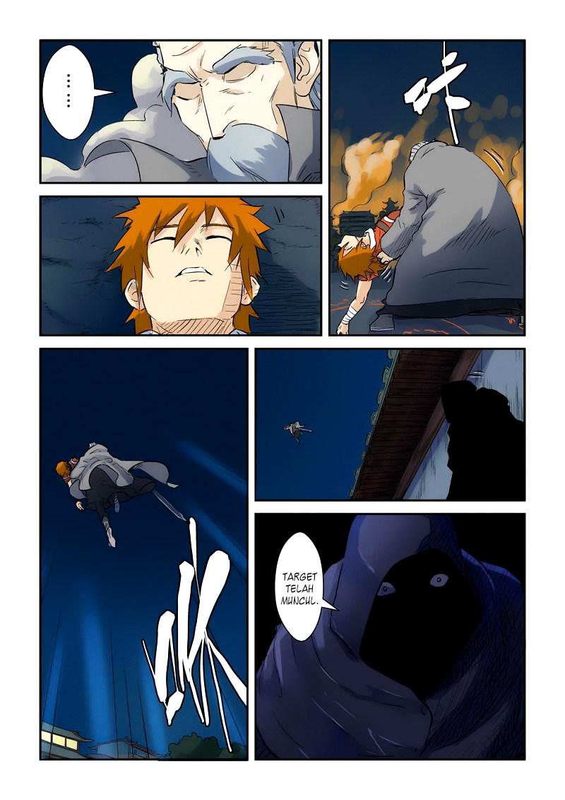 Tales of Demons and Gods chapter 135.5 halaman 8