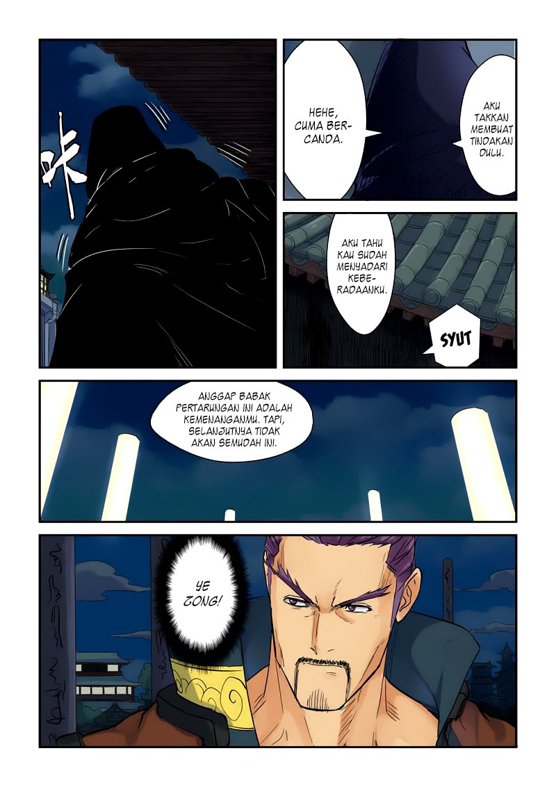 Tales of Demons and Gods chapter 135.5 halaman 9