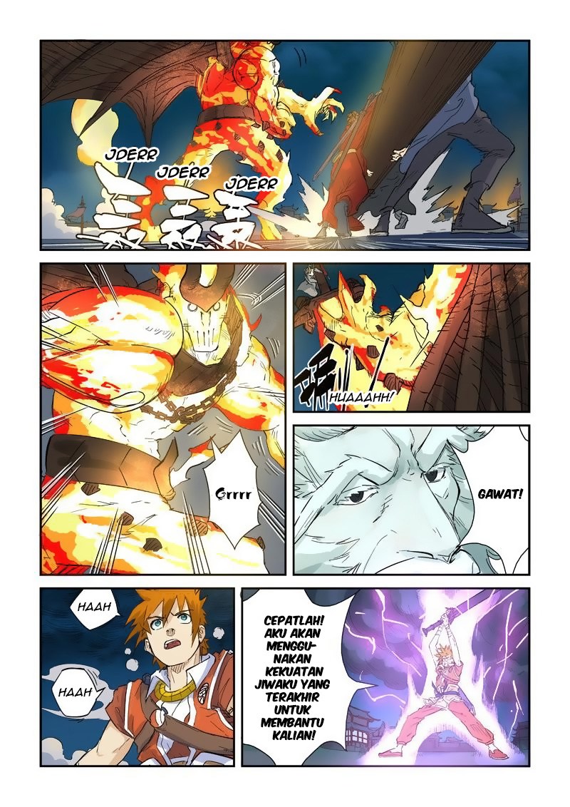 Tales of Demons and Gods chapter 135 halaman 7