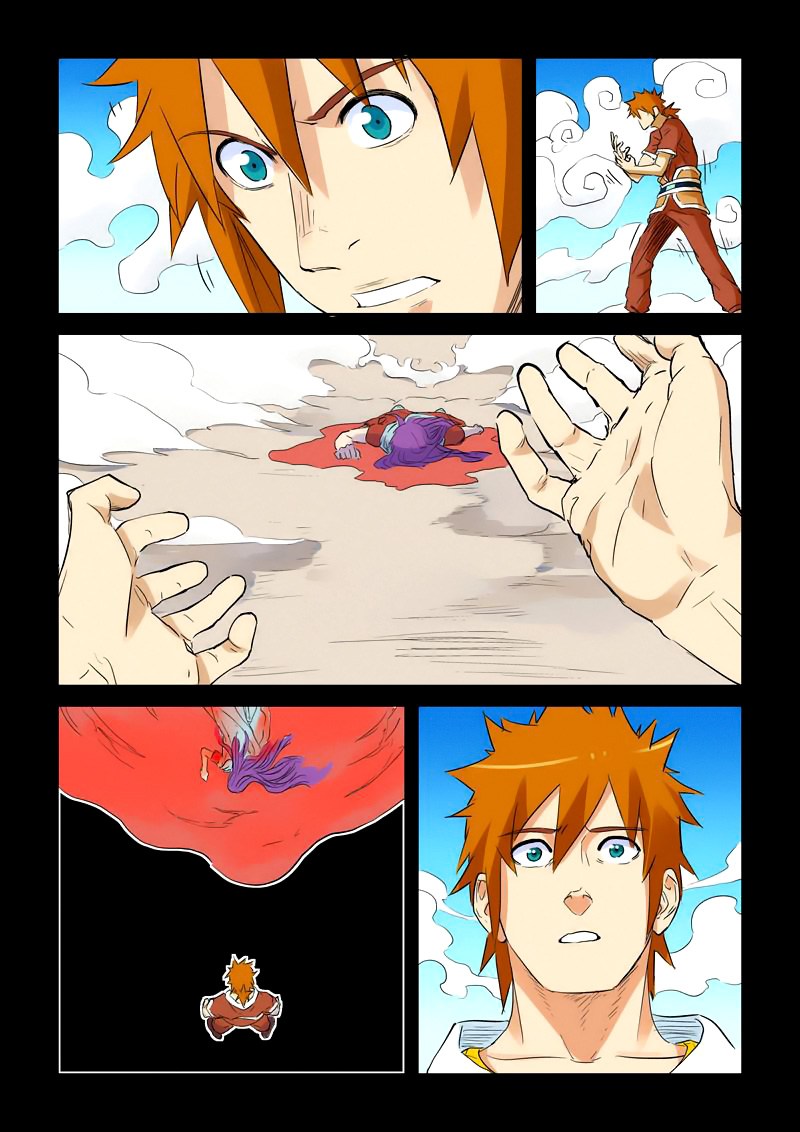 Tales of Demons and Gods chapter 136.5 halaman 7