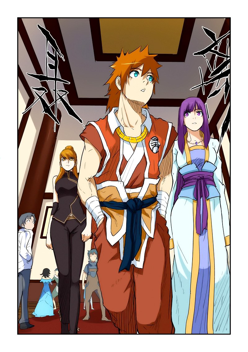 Tales of Demons and Gods chapter 138.5 halaman 5