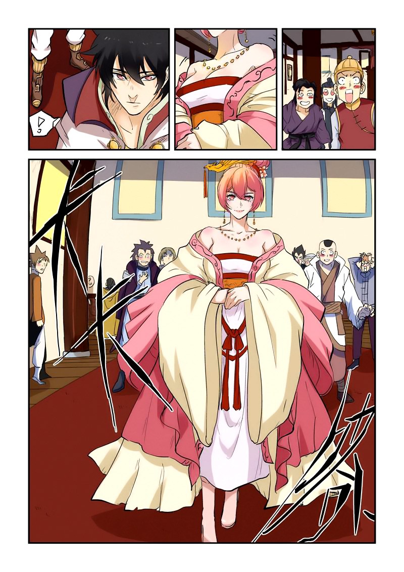 Tales of Demons and Gods chapter 138 halaman 4