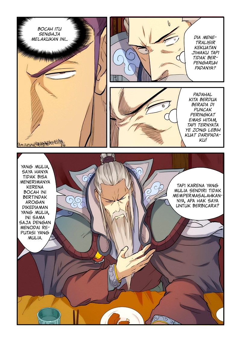 Tales of Demons and Gods chapter 139.5 halaman 5