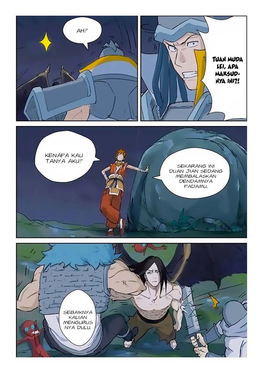 Tales of Demons and Gods chapter 161.5 halaman 7