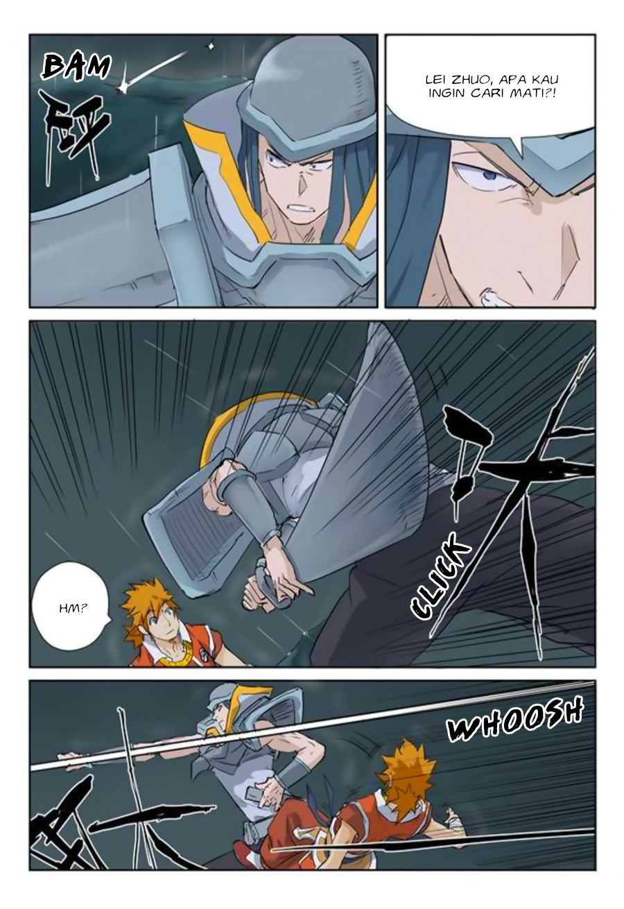 Tales of Demons and Gods chapter 162 halaman 4