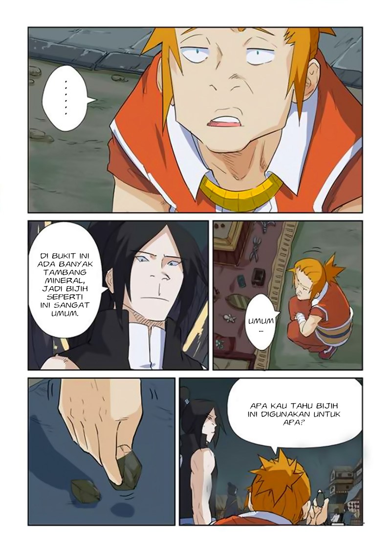 Tales of Demons and Gods chapter 164.5 halaman 4