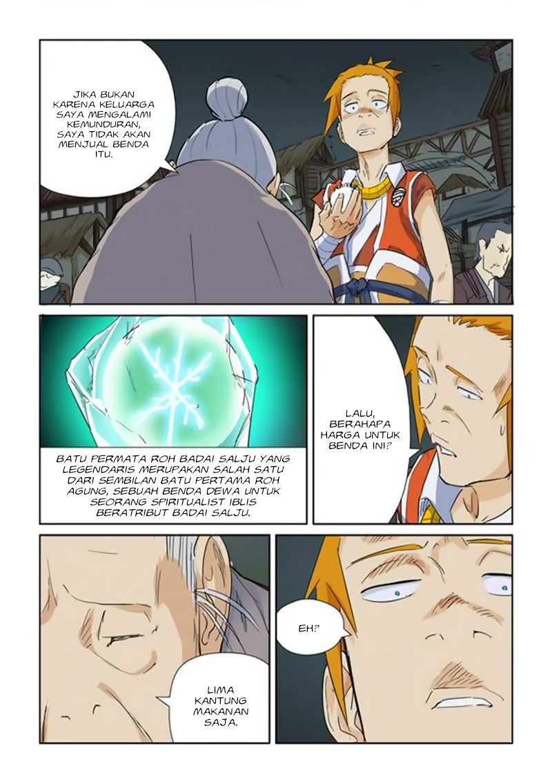 Tales of Demons and Gods chapter 164.5 halaman 8