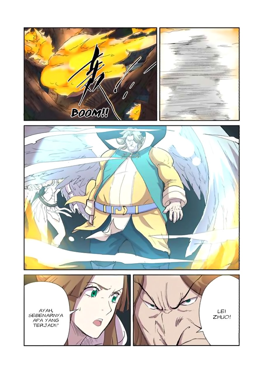 Tales of Demons and Gods chapter 169 halaman 11