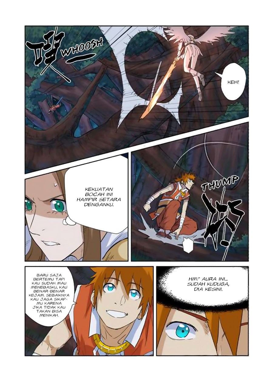 Tales of Demons and Gods chapter 171.5 halaman 7
