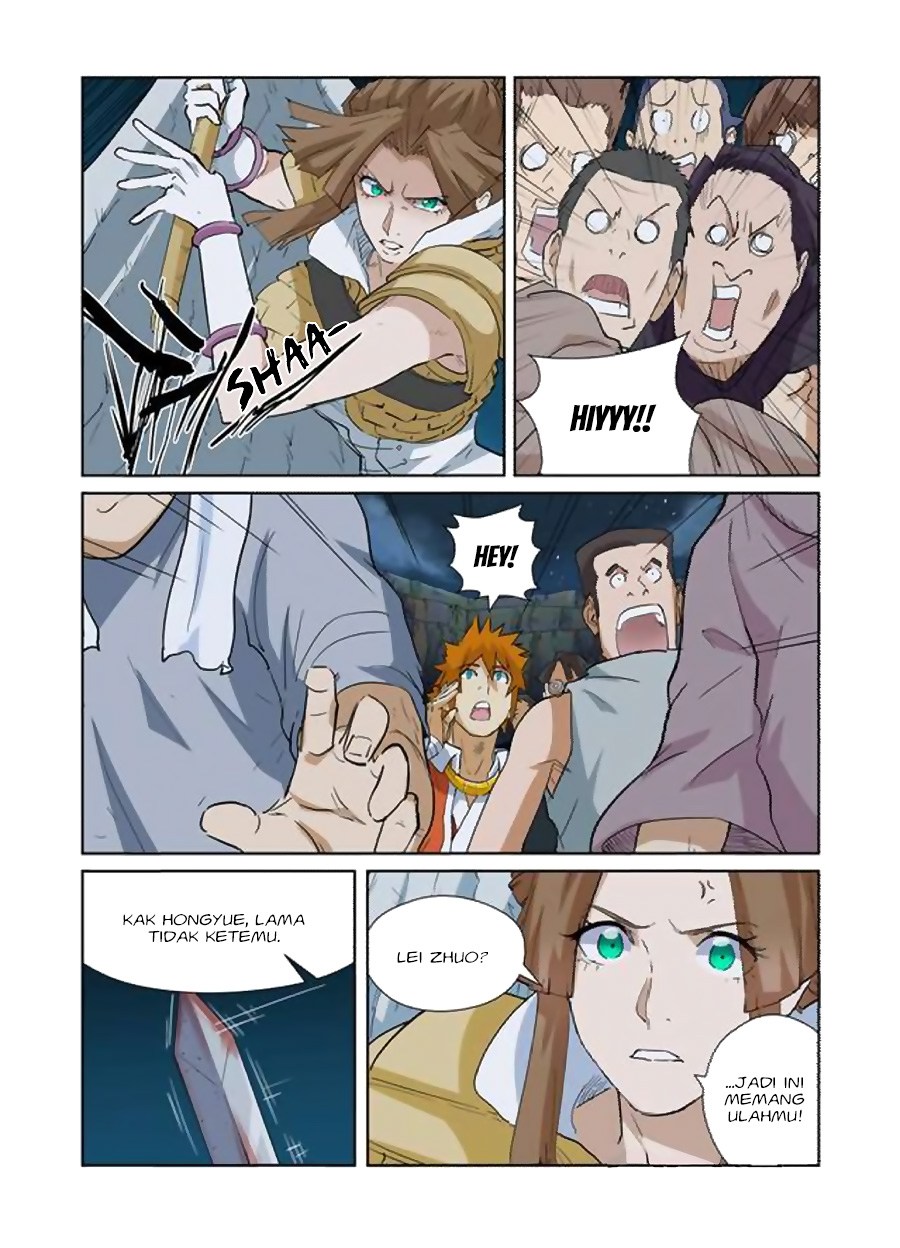 Tales of Demons and Gods chapter 171 halaman 8