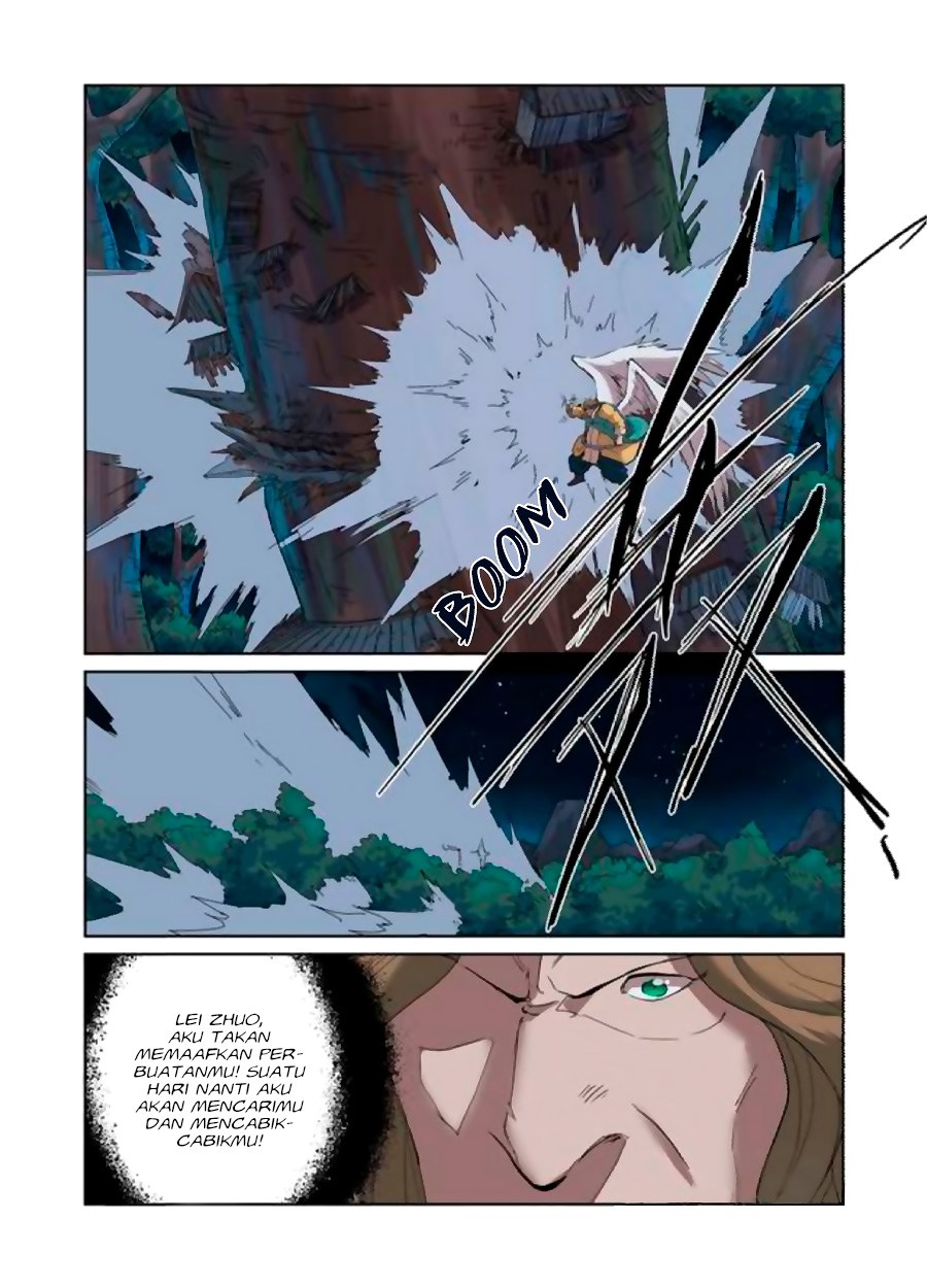 Tales of Demons and Gods chapter 173 halaman 6