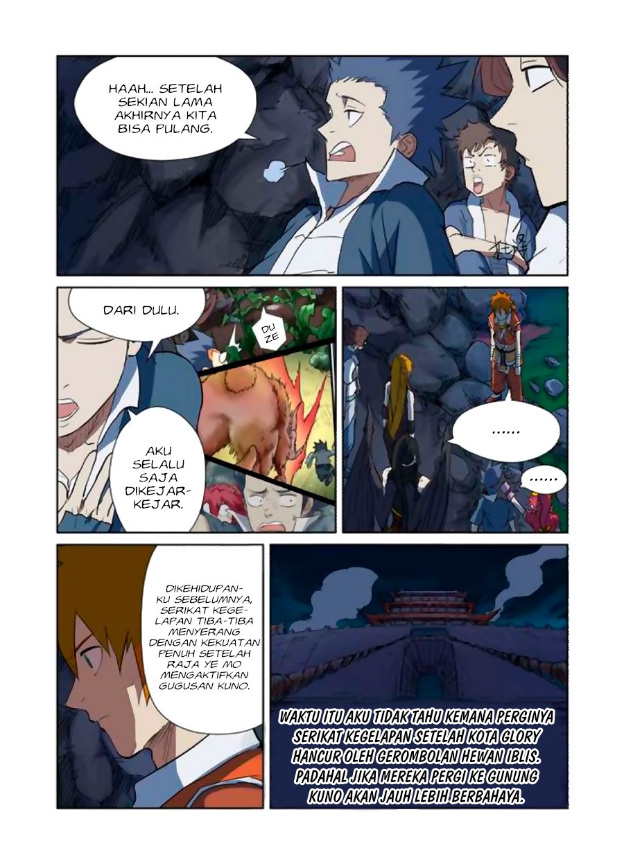 Tales of Demons and Gods chapter 173 halaman 9