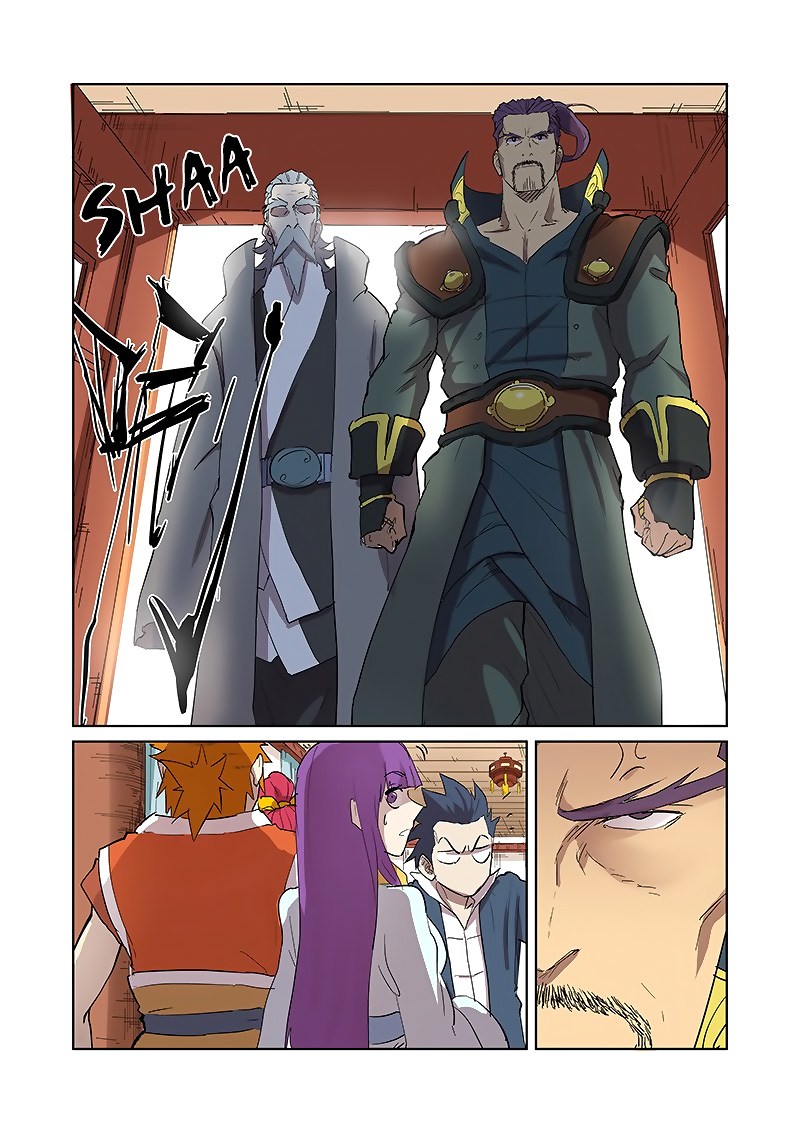 Tales of Demons and Gods chapter 174.5 halaman 5