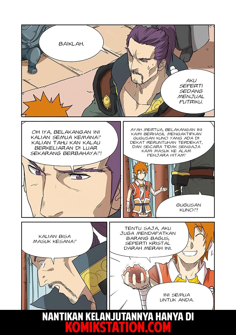 Tales of Demons and Gods chapter 174.5 halaman 9