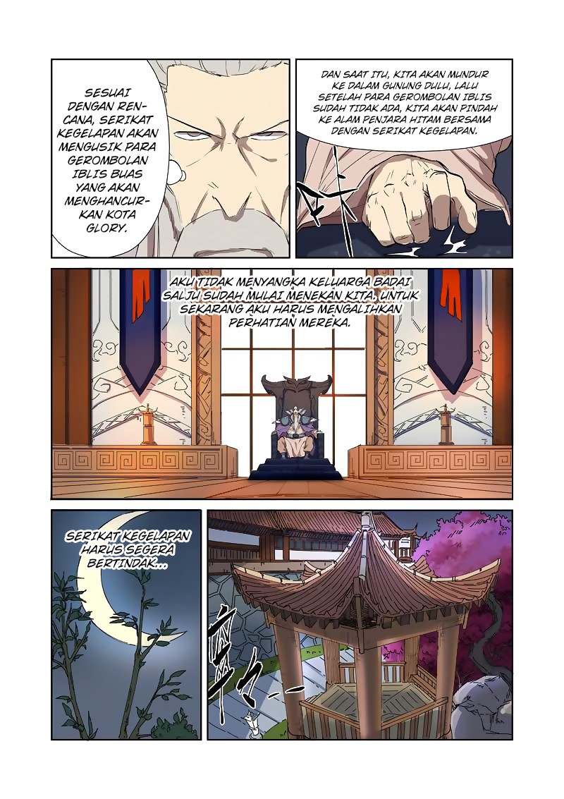 Tales of Demons and Gods chapter 176 halaman 8