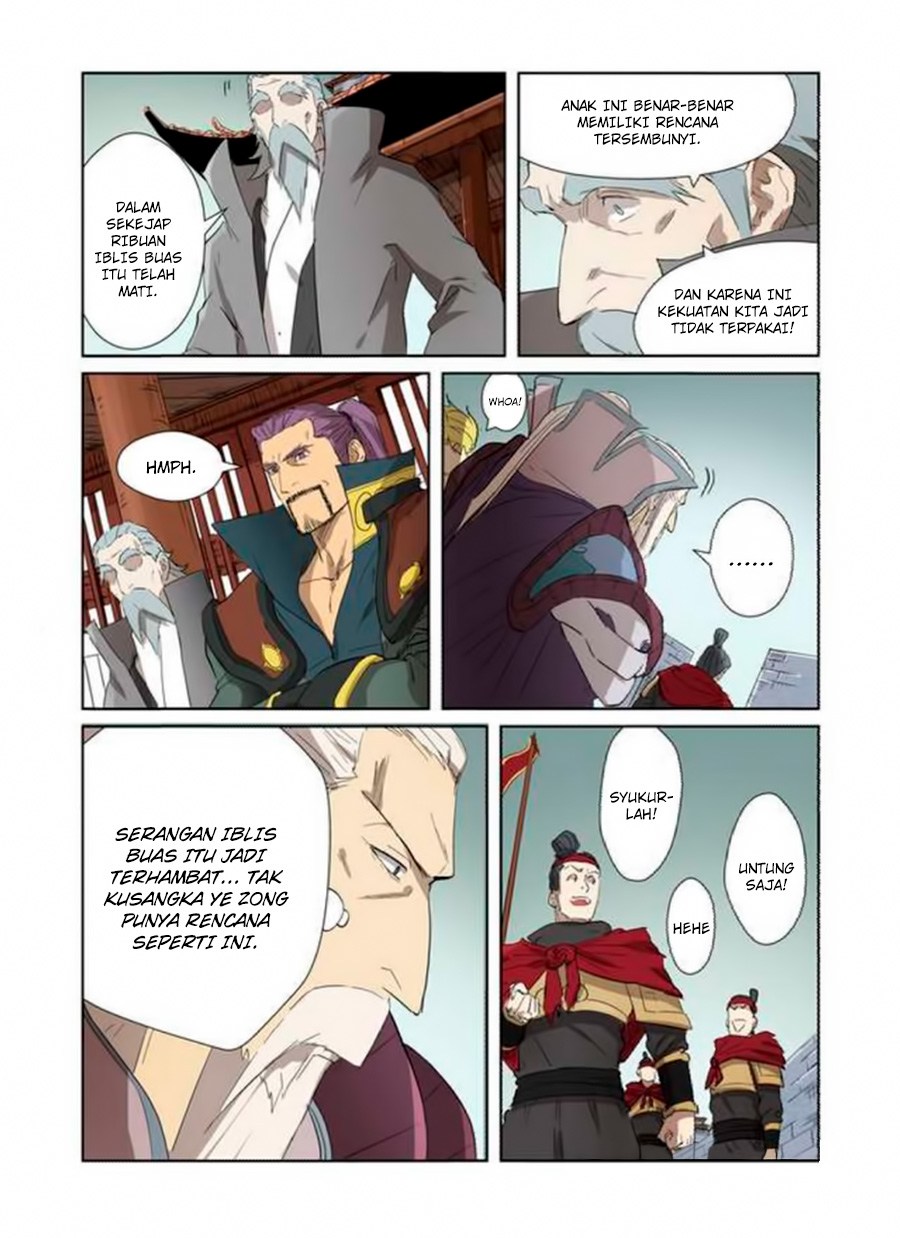 Tales of Demons and Gods chapter 178.5 halaman 4
