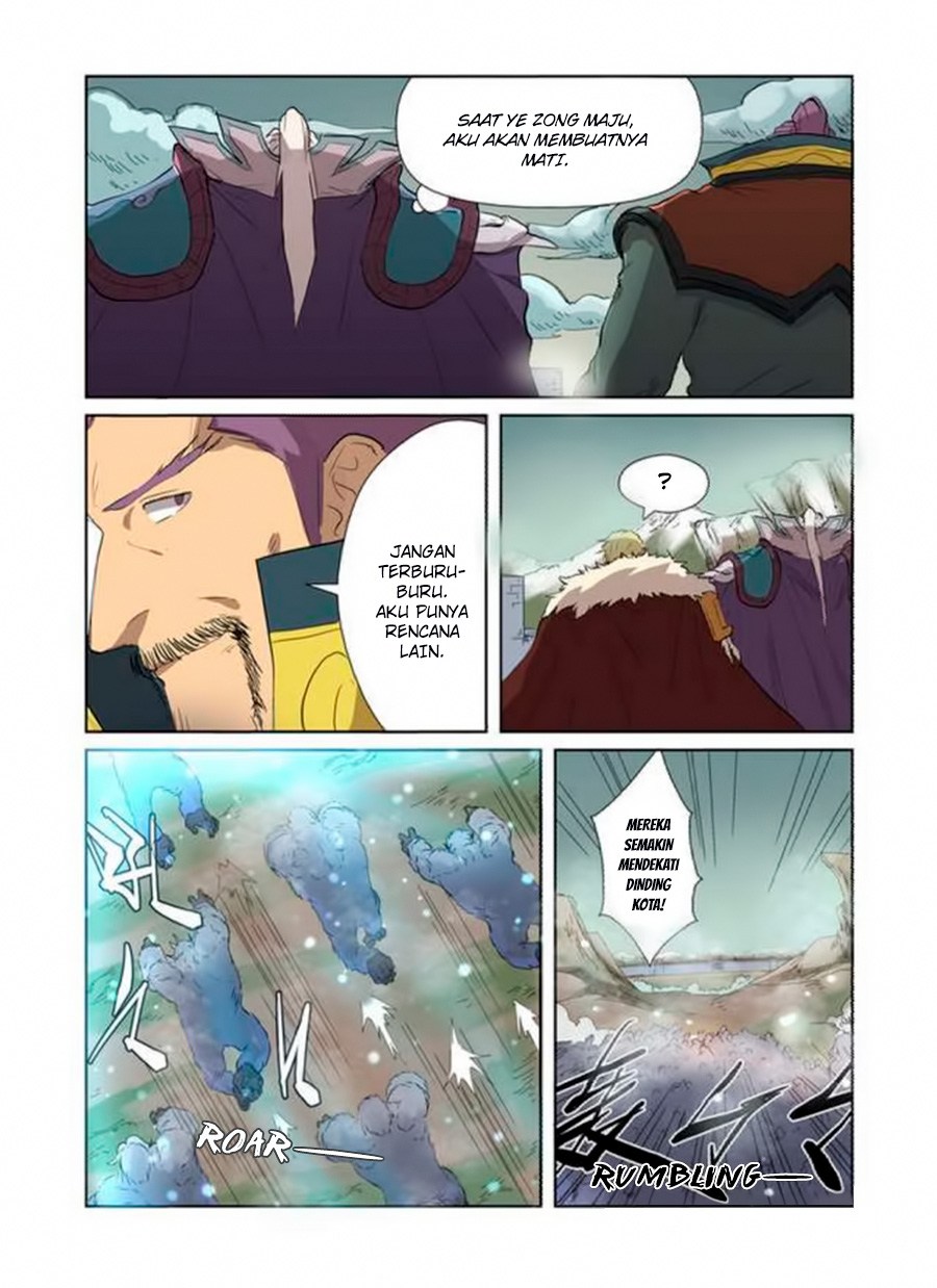 Tales of Demons and Gods chapter 178 halaman 6