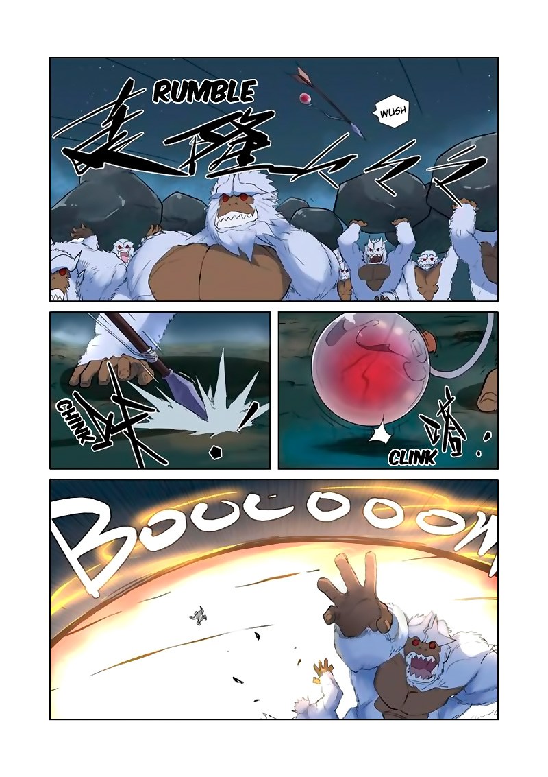 Tales of Demons and Gods chapter 183 halaman 7