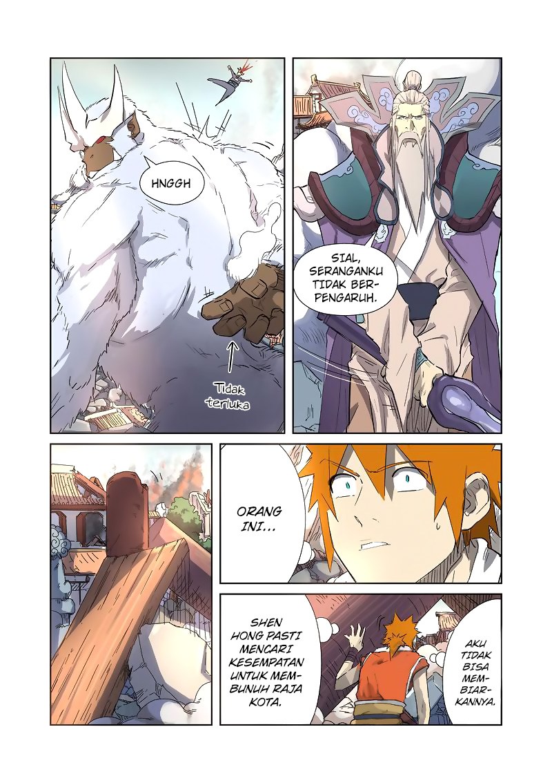 Tales of Demons and Gods chapter 184.5 halaman 4