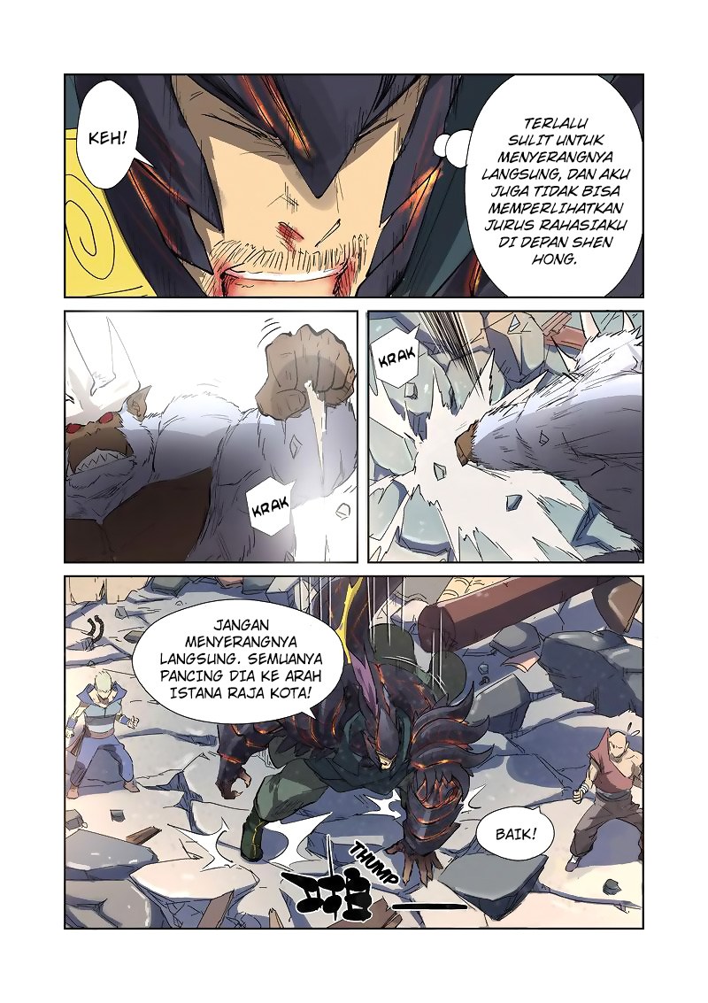 Tales of Demons and Gods chapter 184.5 halaman 6