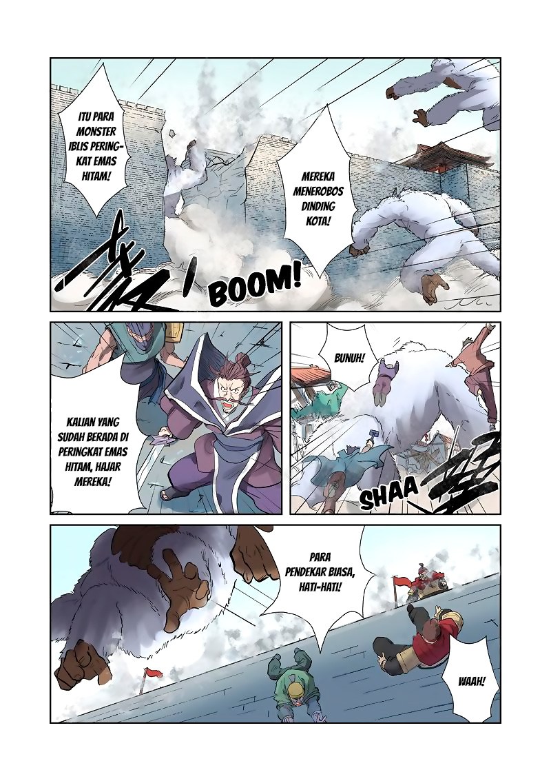 Tales of Demons and Gods chapter 184 halaman 4