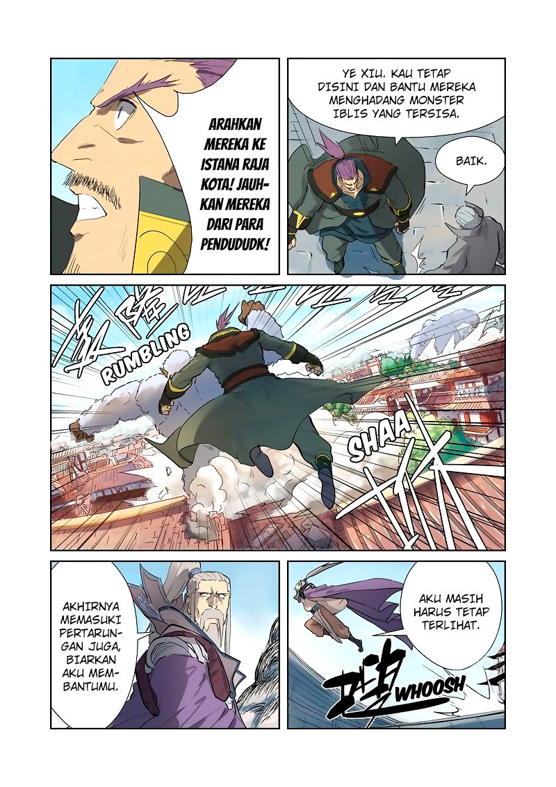 Tales of Demons and Gods chapter 184 halaman 5