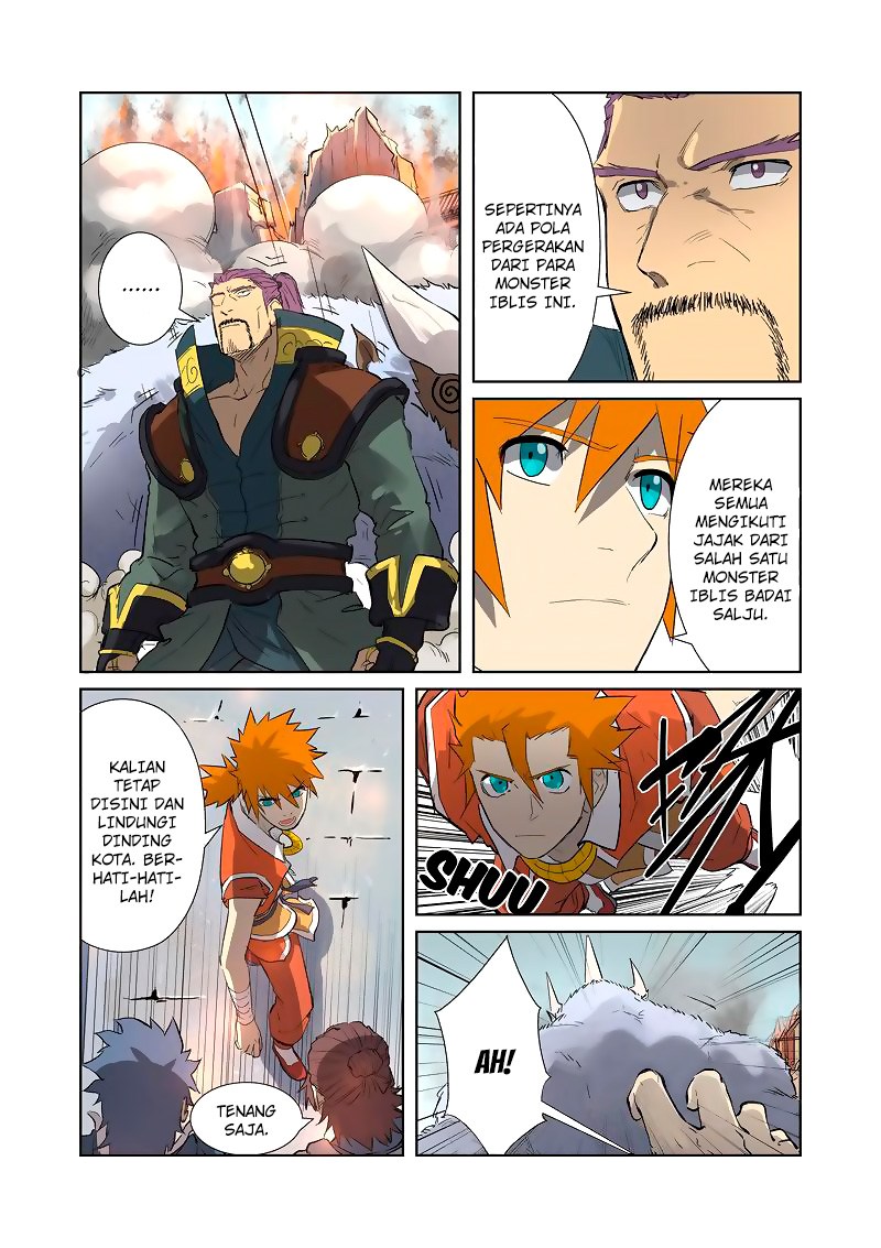 Tales of Demons and Gods chapter 184 halaman 7