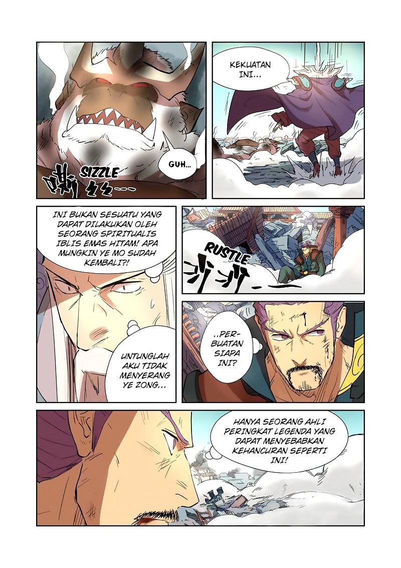Tales of Demons and Gods chapter 185.5 halaman 5