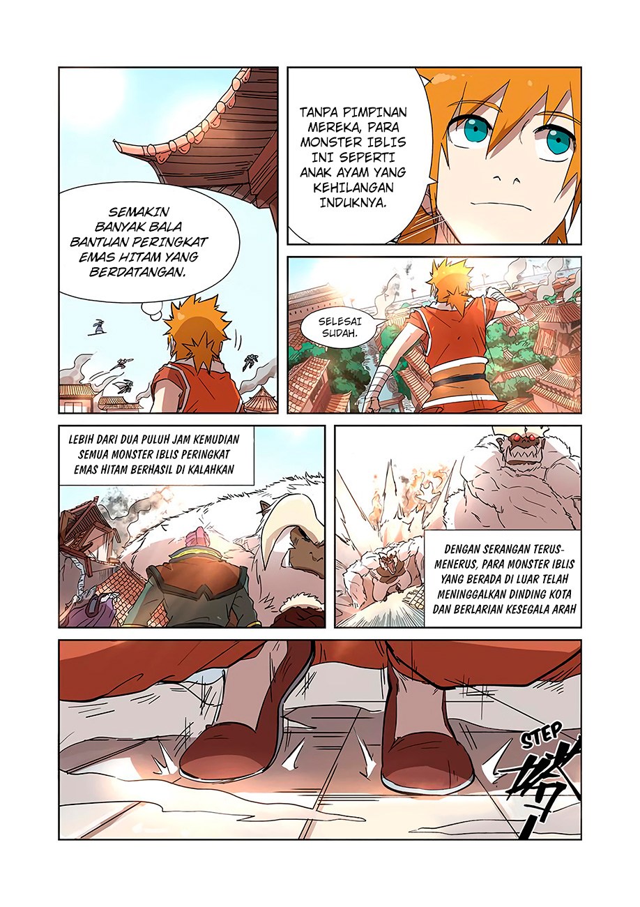 Tales of Demons and Gods chapter 186.5 halaman 4
