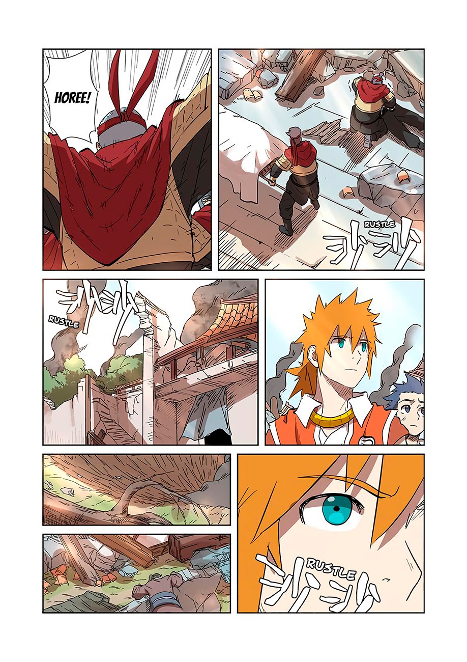 Tales of Demons and Gods chapter 186.5 halaman 8