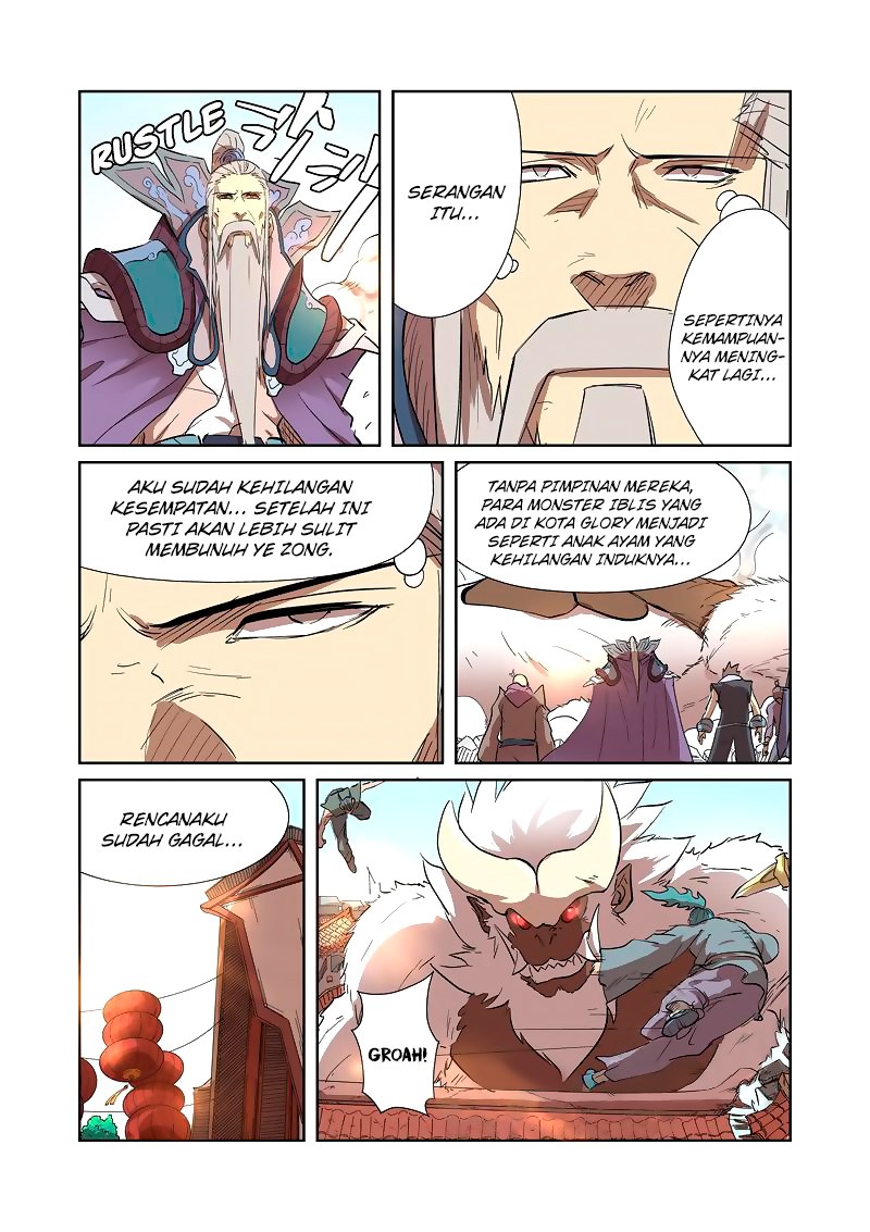 Tales of Demons and Gods chapter 186 halaman 5