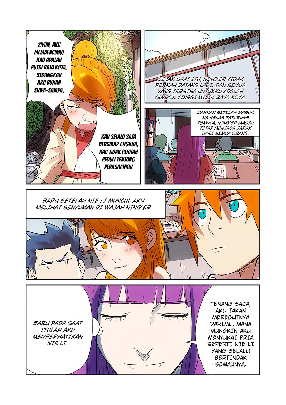 Tales of Demons and Gods chapter 187.5 halaman 7