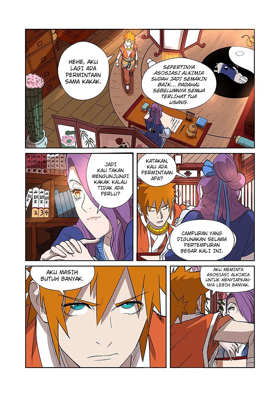 Tales of Demons and Gods chapter 188.5 halaman 8
