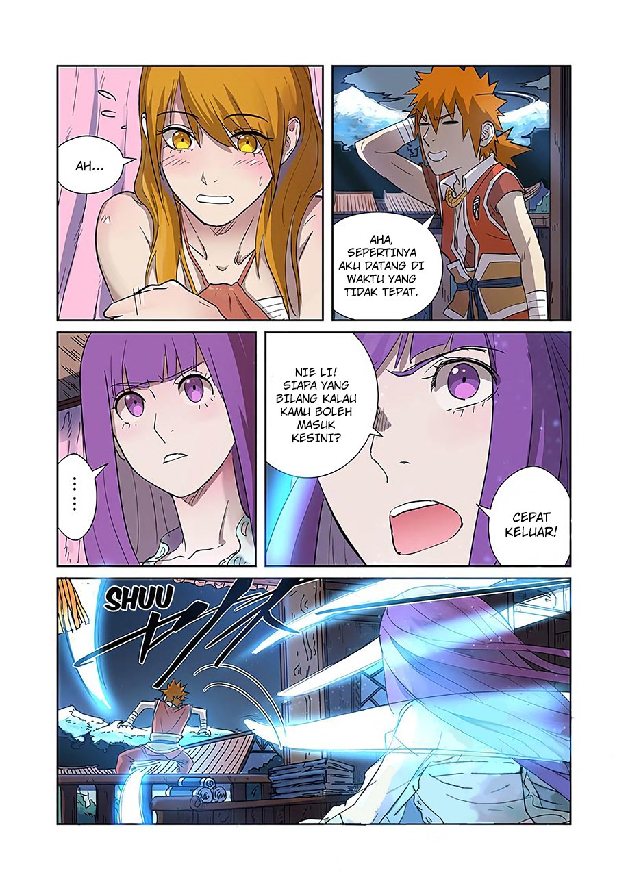 Tales of Demons and Gods chapter 188 halaman 4