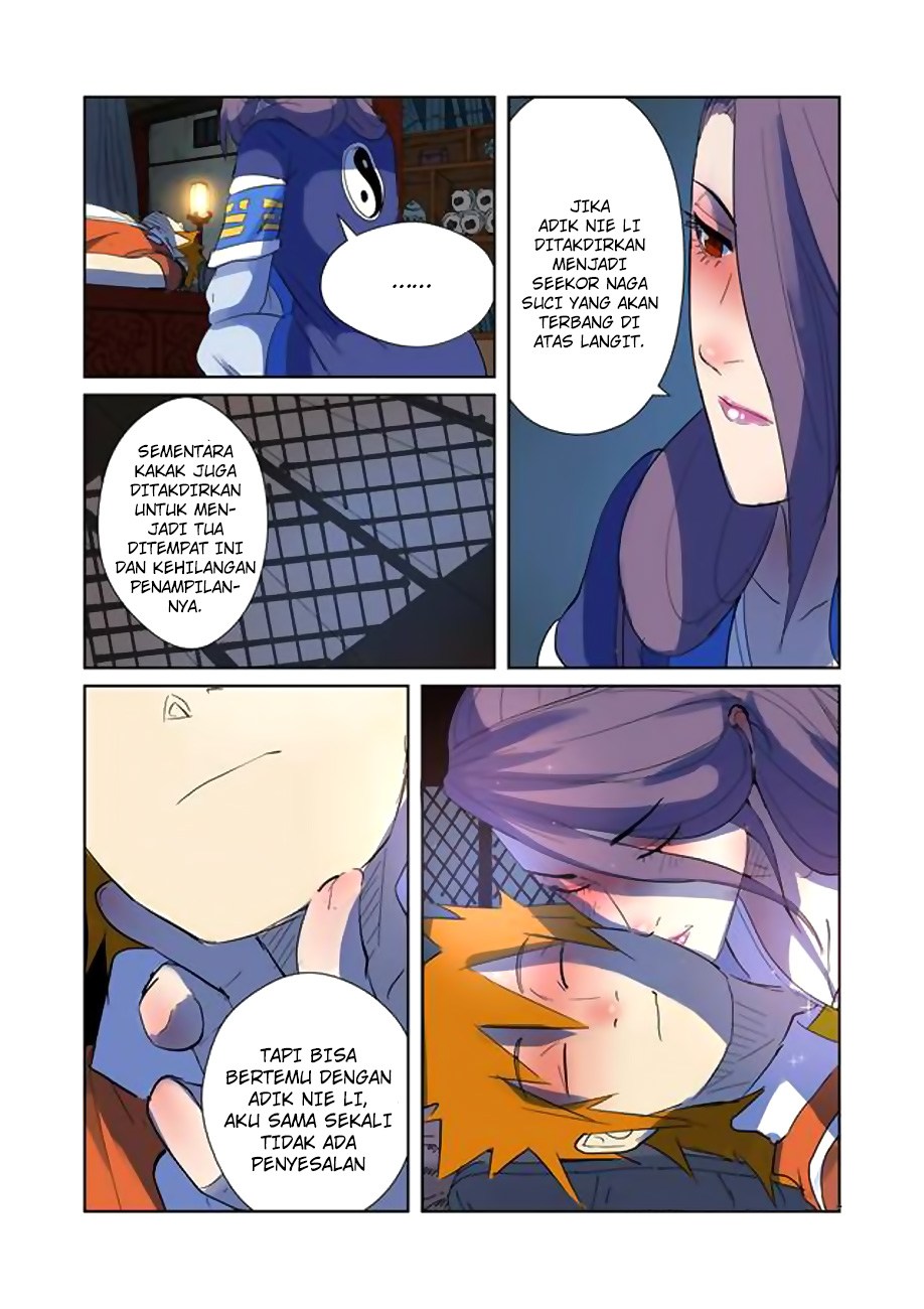 Tales of Demons and Gods chapter 189.5 halaman 4