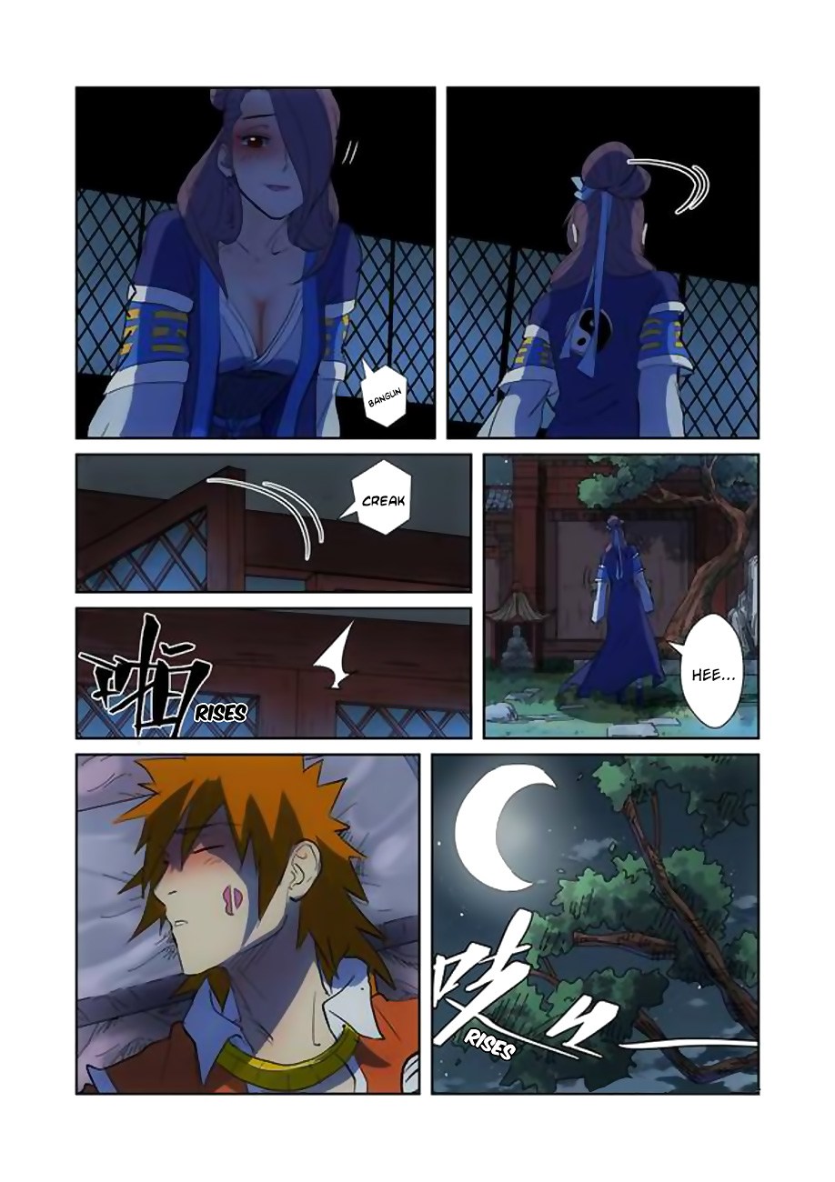 Tales of Demons and Gods chapter 189.5 halaman 5