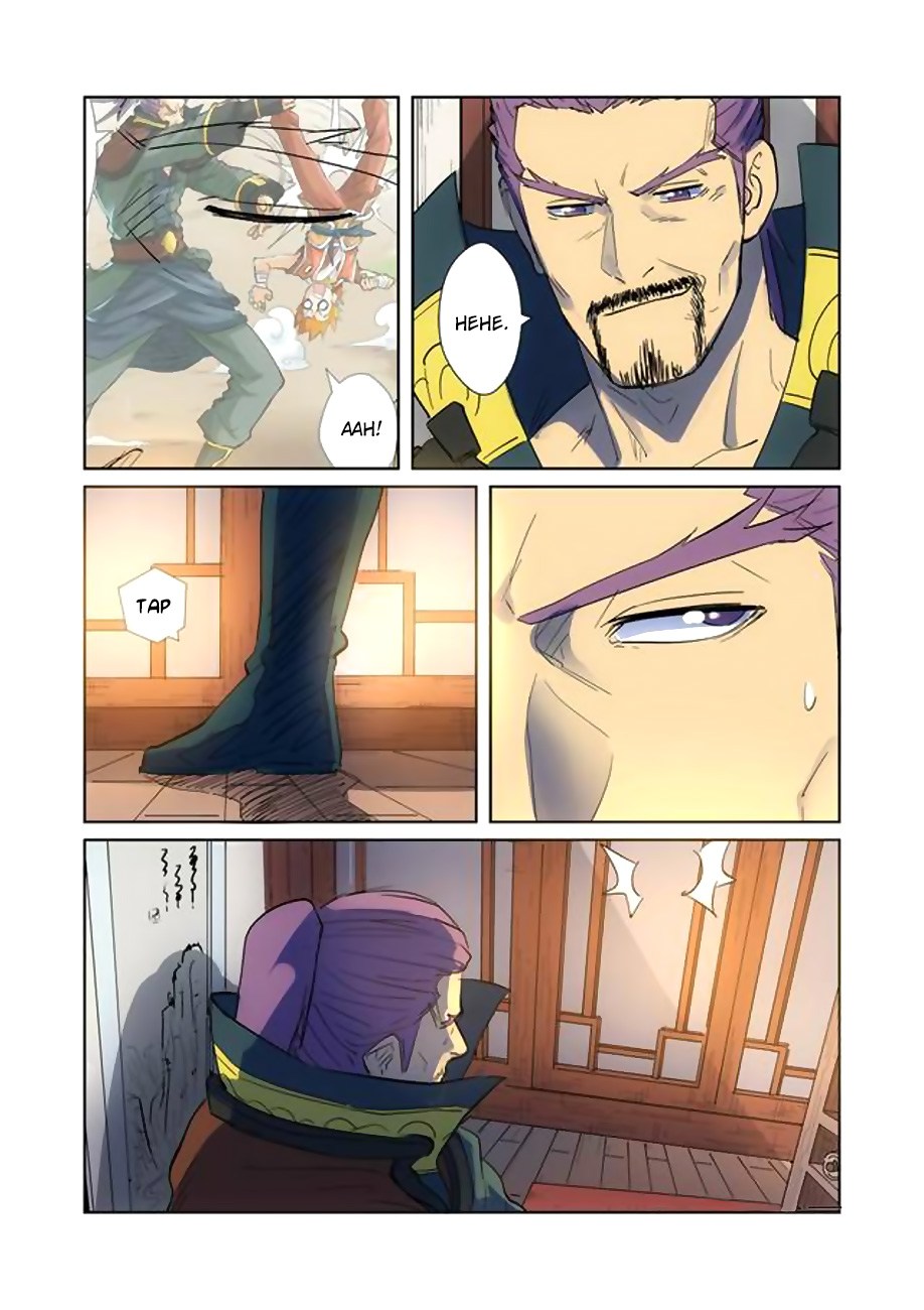 Tales of Demons and Gods chapter 189.5 halaman 7