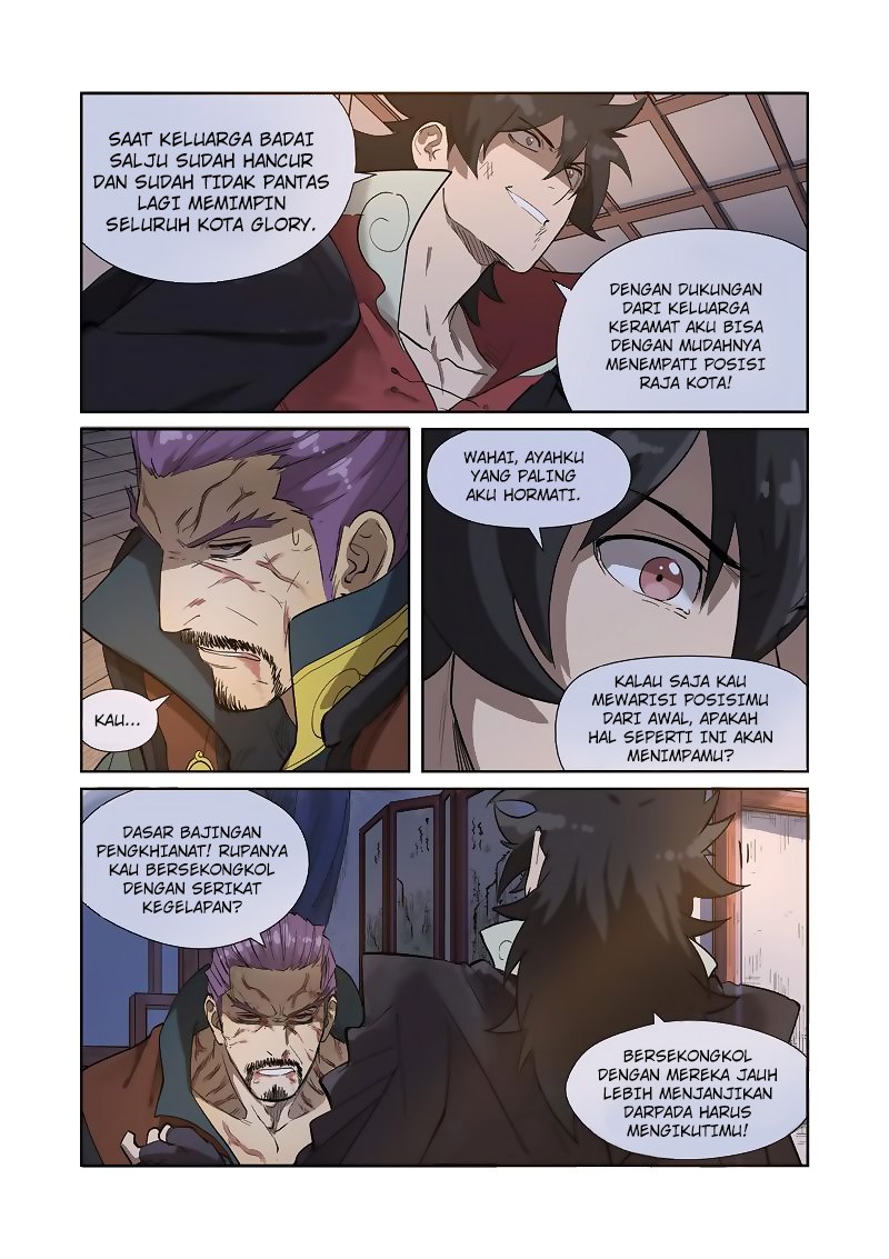 Tales of Demons and Gods chapter 190.5 halaman 4